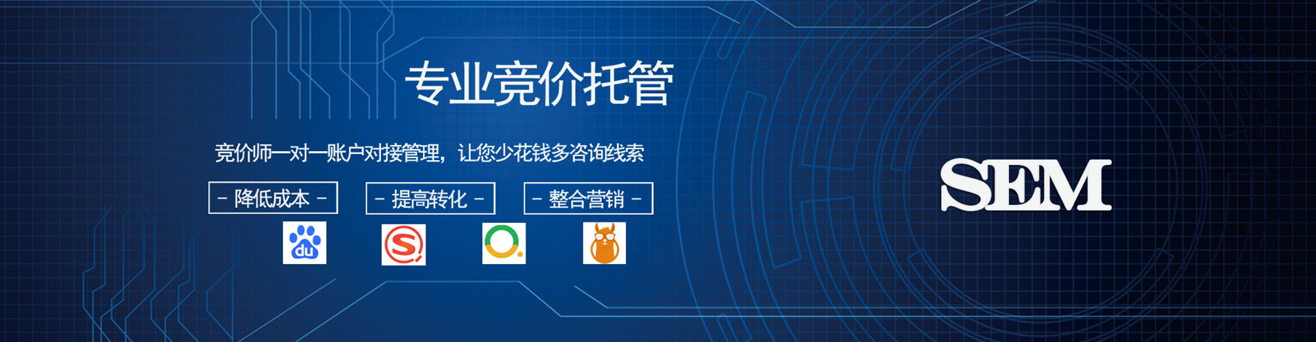 信丰百度怎么推广